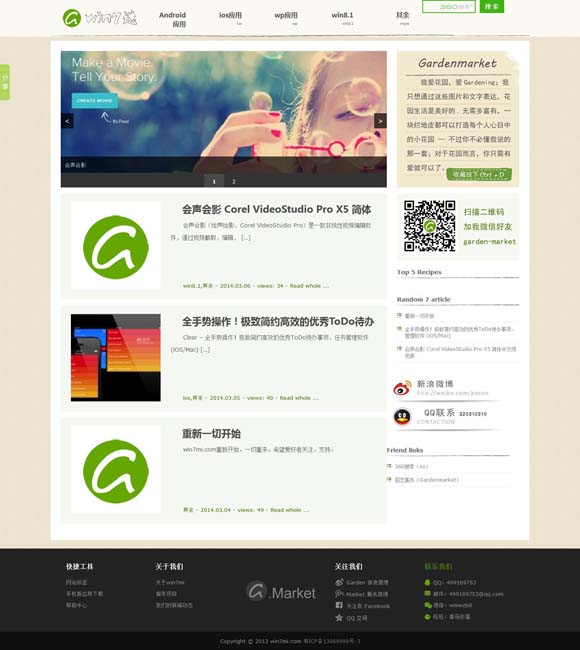 [һФһ빫880082]